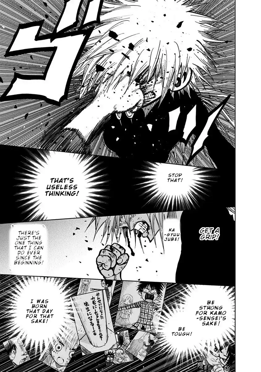 Nejimaki Kagyu Chapter 120