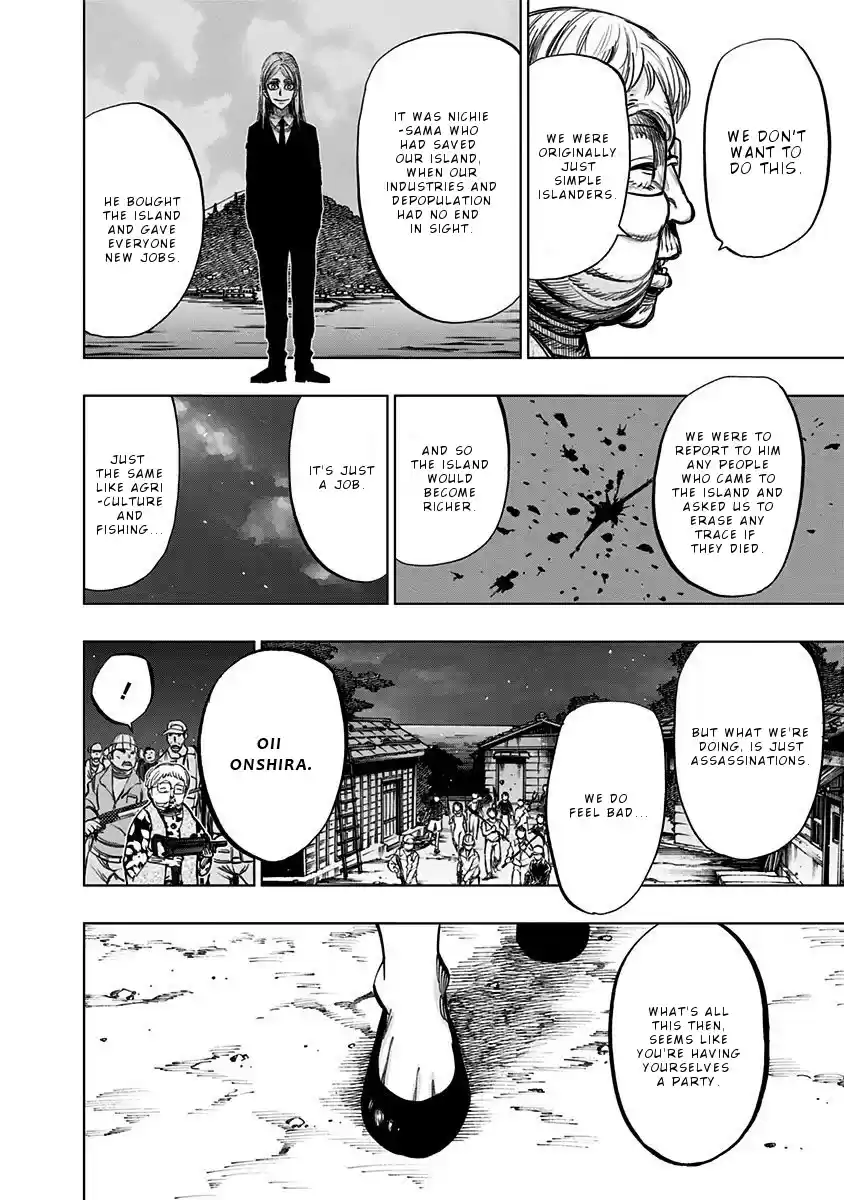 Nejimaki Kagyu Chapter 120