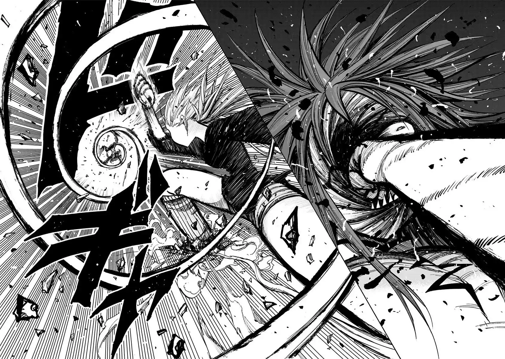 Nejimaki Kagyu Chapter 121