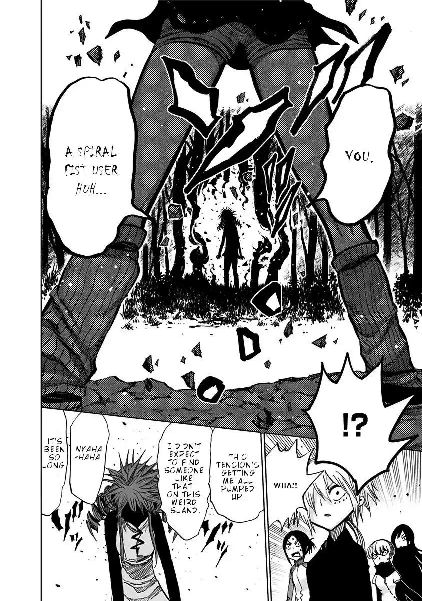 Nejimaki Kagyu Chapter 121