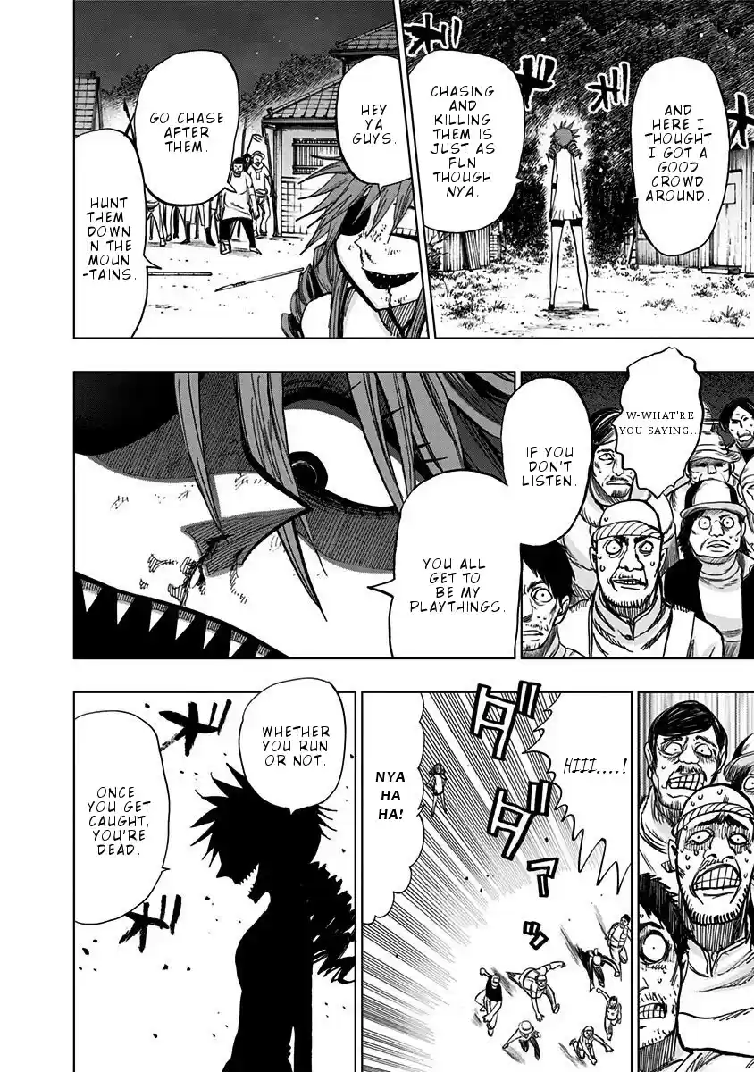 Nejimaki Kagyu Chapter 121