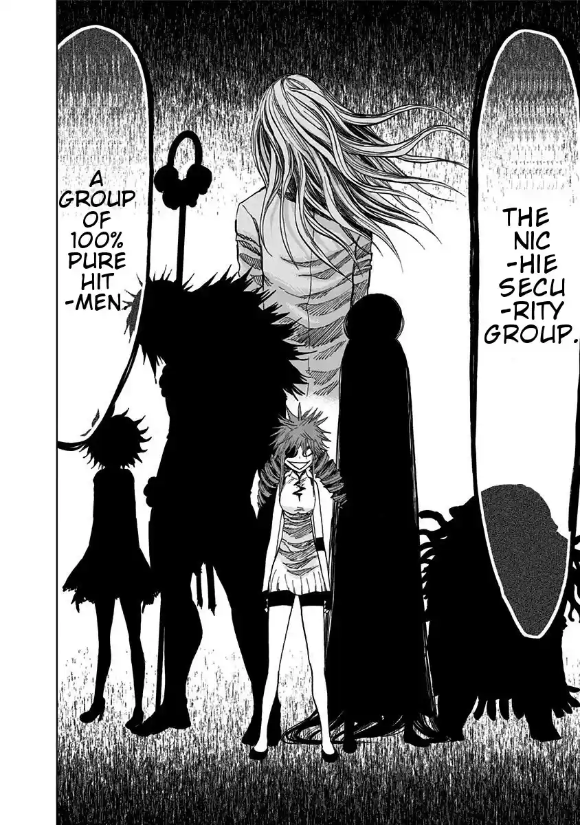 Nejimaki Kagyu Chapter 121