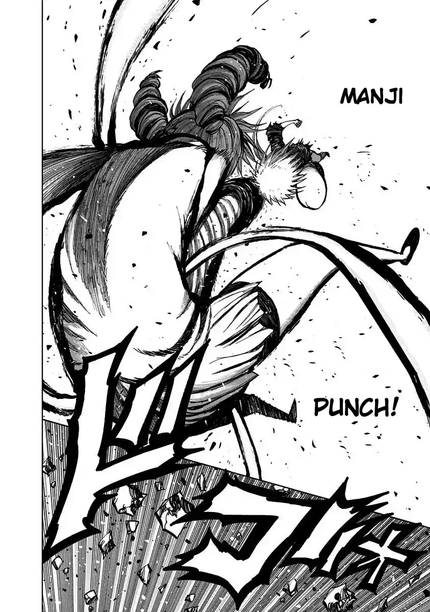 Nejimaki Kagyu Chapter 122: Spiral Vs Zig Zag