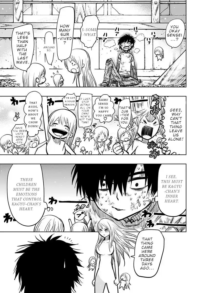 Nejimaki Kagyu Chapter 132