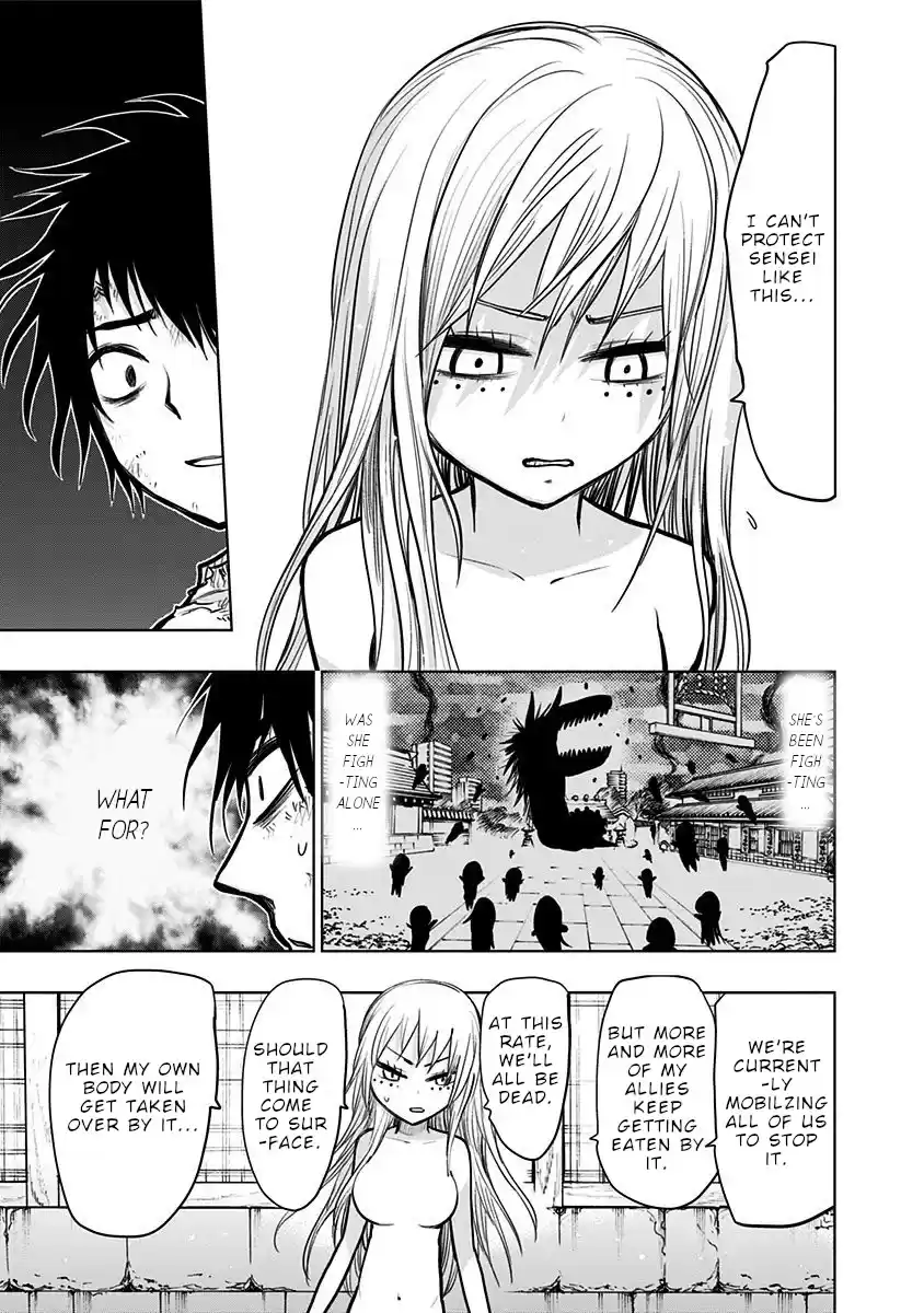 Nejimaki Kagyu Chapter 132