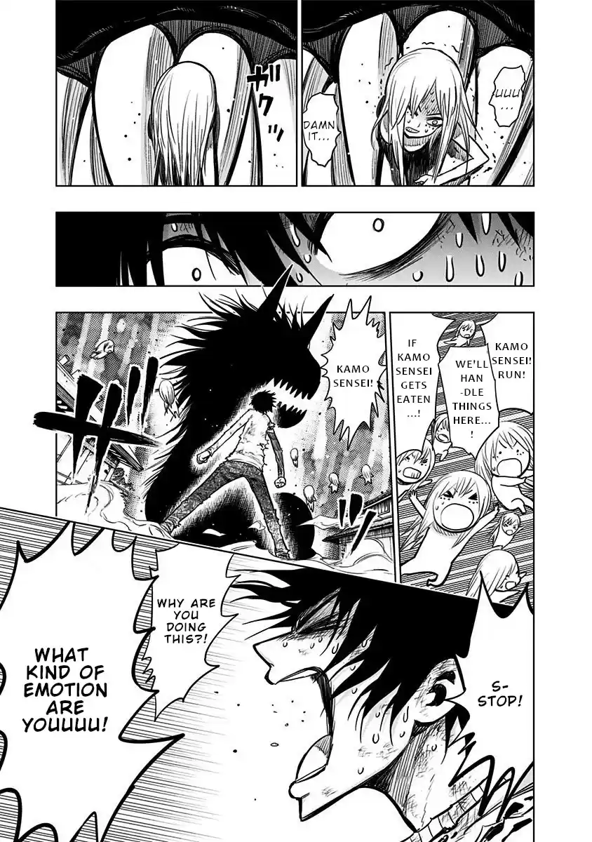 Nejimaki Kagyu Chapter 132