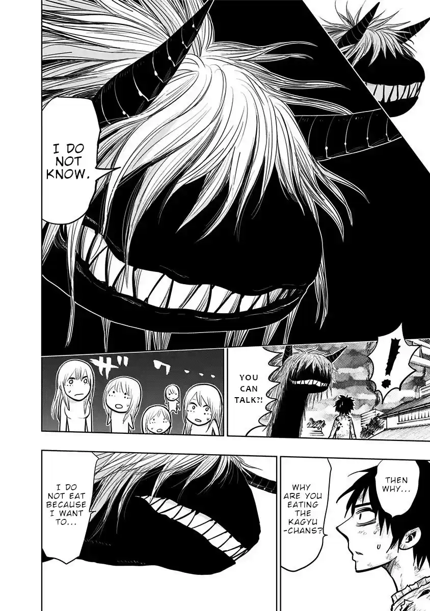 Nejimaki Kagyu Chapter 132