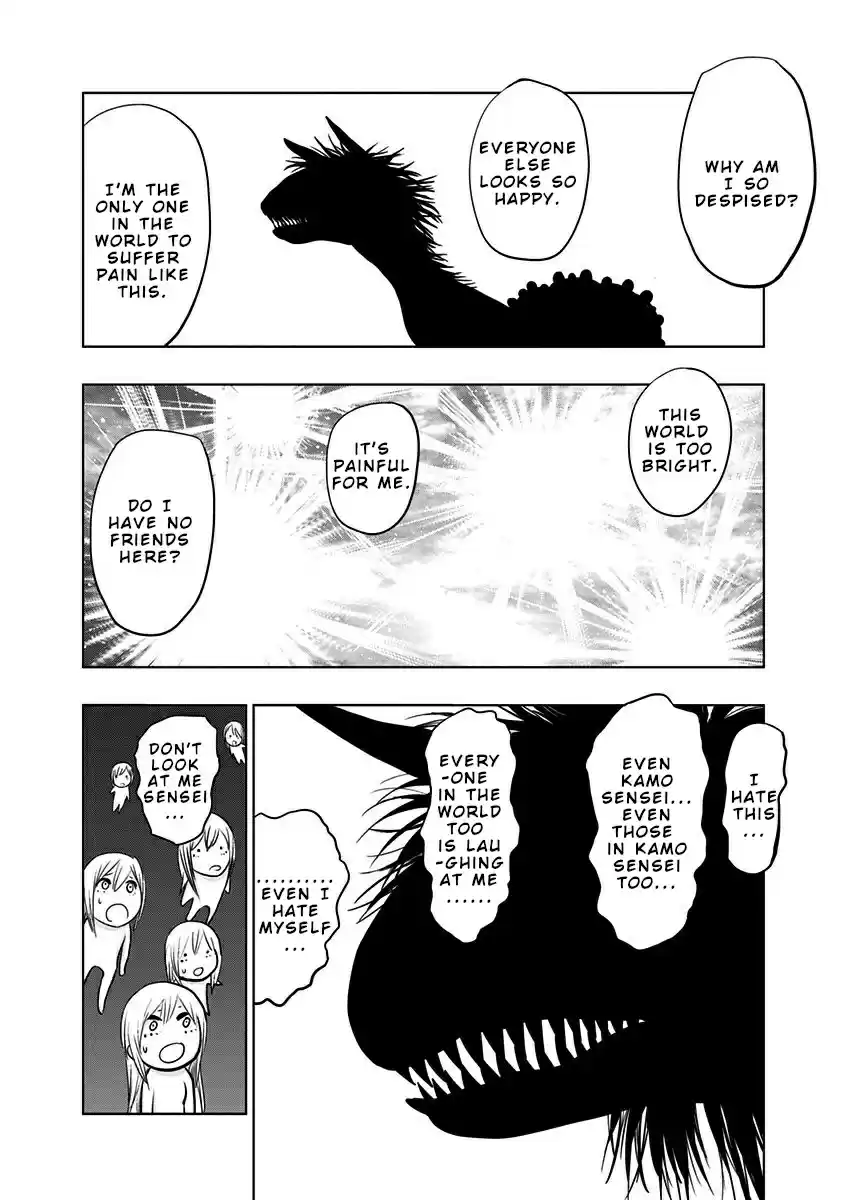 Nejimaki Kagyu Chapter 132