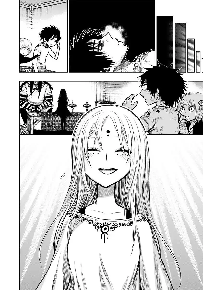 Nejimaki Kagyu Chapter 132