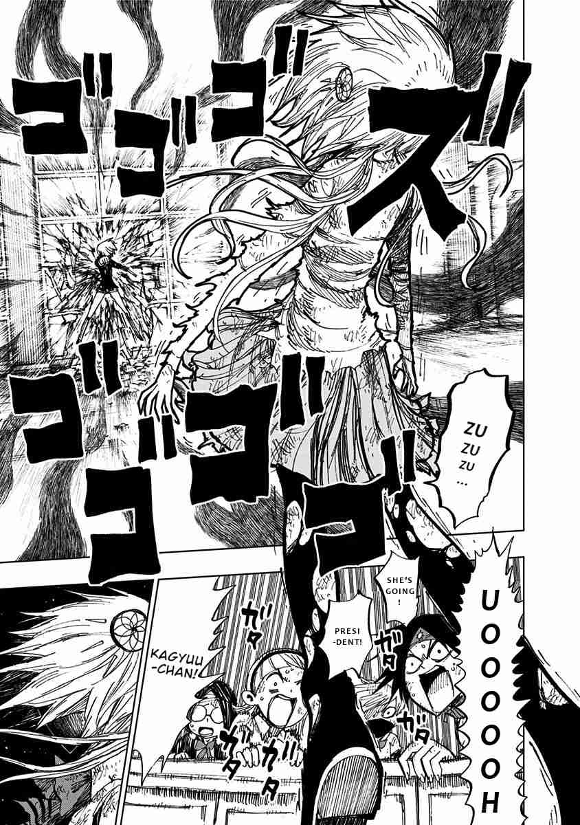 Nejimaki Kagyu Vol. 10 Ch. 94 Where?