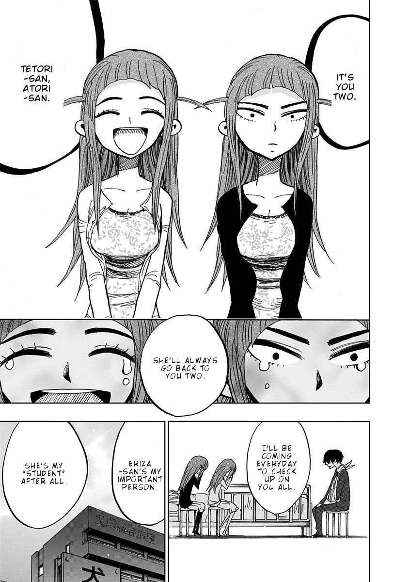 Nejimaki Kagyu Vol. 11 Ch. 99 Future Home