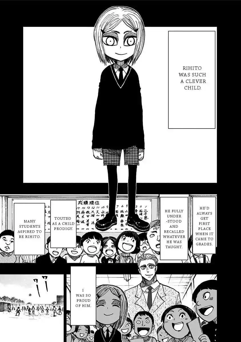 Nejimaki Kagyu Vol. 12 Ch. 116 The day the devil was born