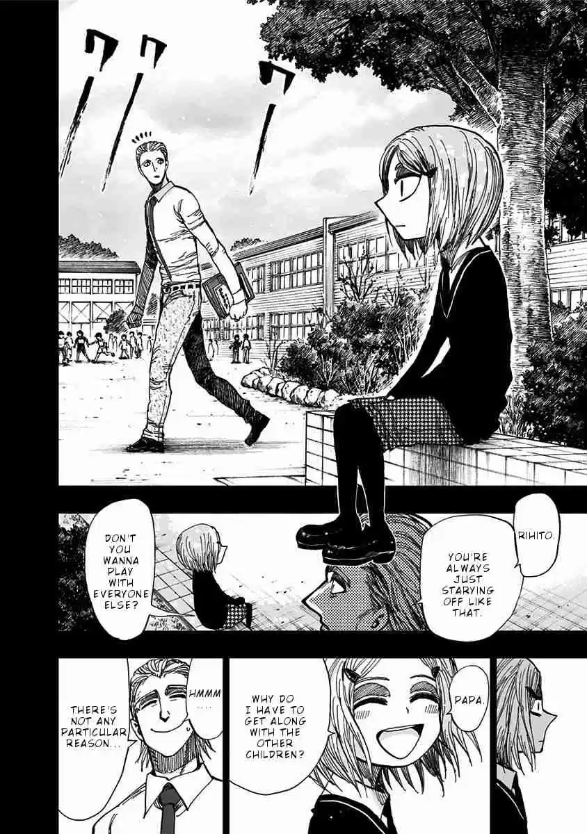 Nejimaki Kagyu Vol. 12 Ch. 116 The day the devil was born