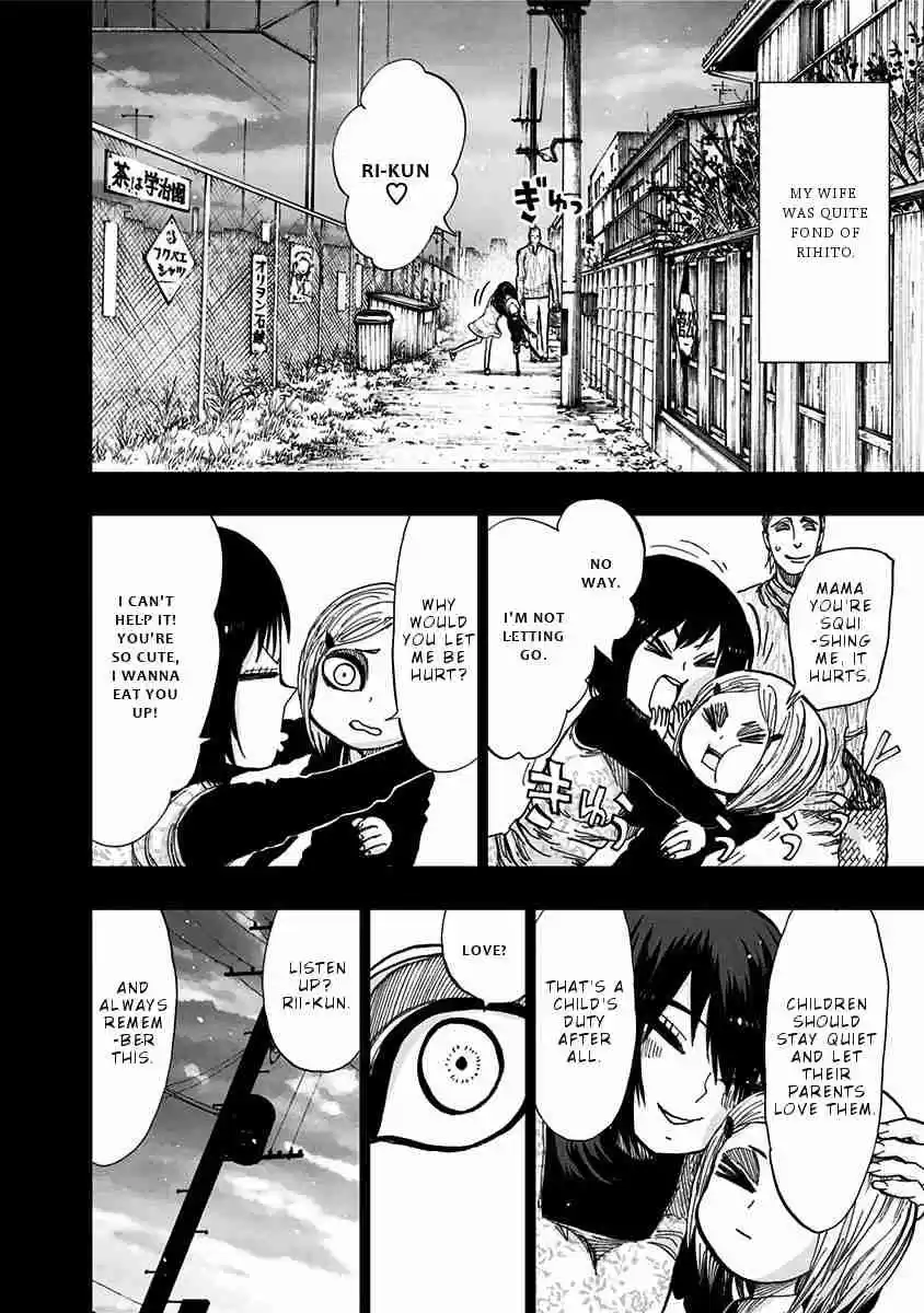 Nejimaki Kagyu Vol. 12 Ch. 116 The day the devil was born