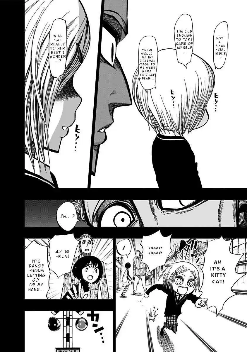 Nejimaki Kagyu Vol. 12 Ch. 116 The day the devil was born