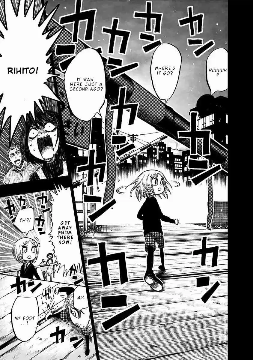 Nejimaki Kagyu Vol. 12 Ch. 116 The day the devil was born