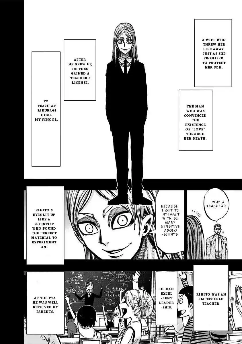 Nejimaki Kagyu Vol. 12 Ch. 117 Demonic Pilgrimage B