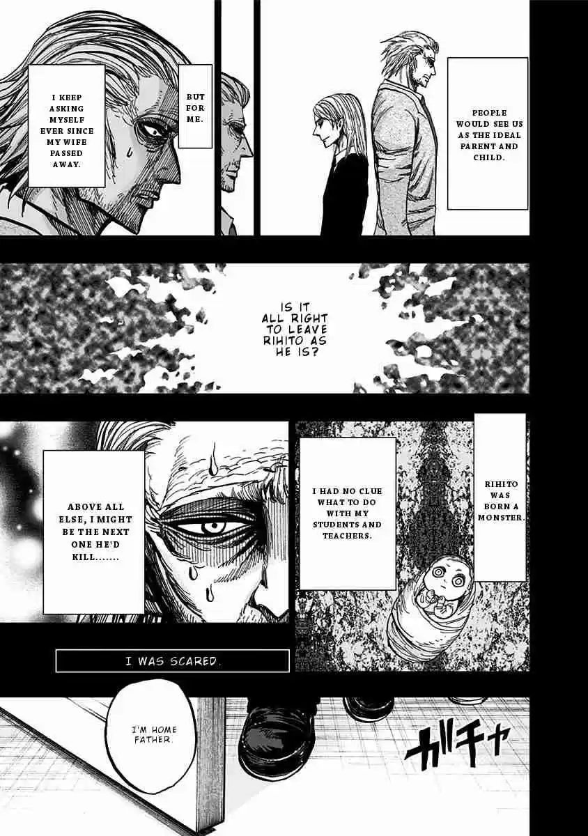 Nejimaki Kagyu Vol. 12 Ch. 117 Demonic Pilgrimage B