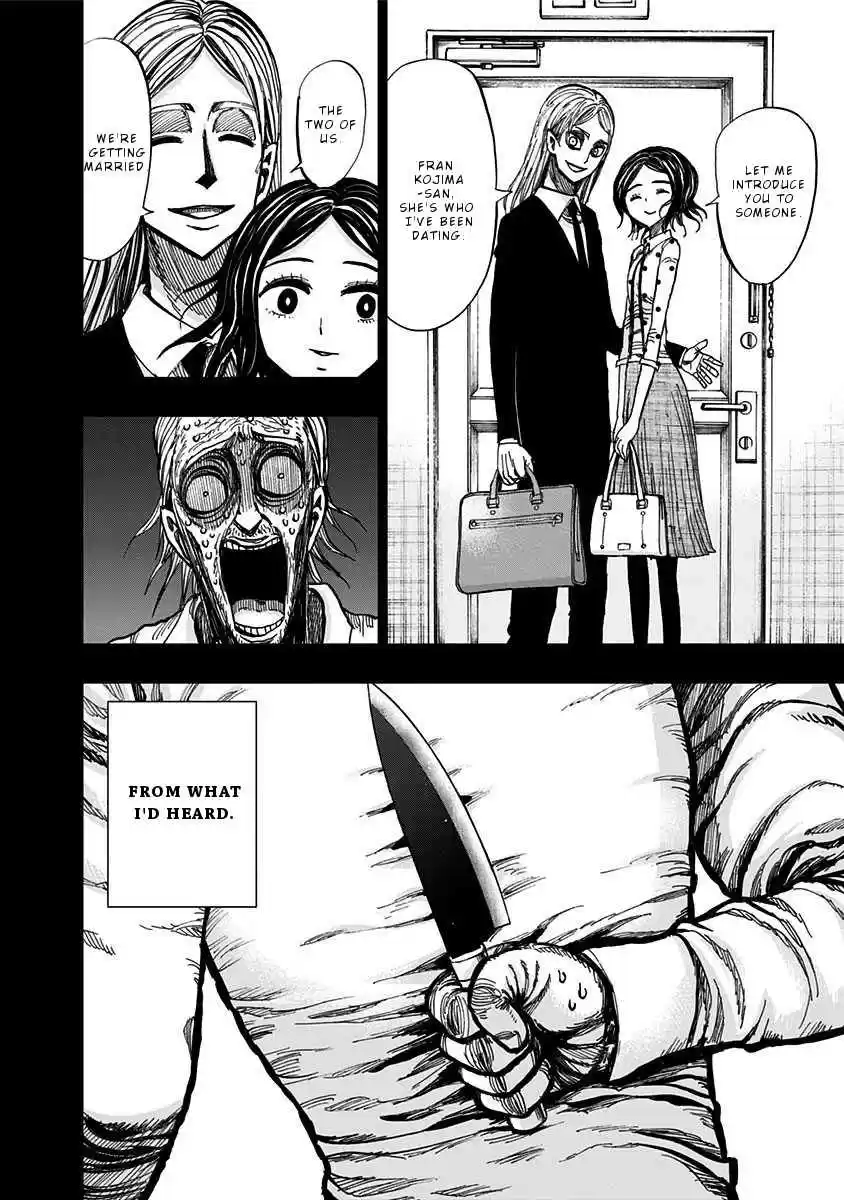 Nejimaki Kagyu Vol. 12 Ch. 117 Demonic Pilgrimage B