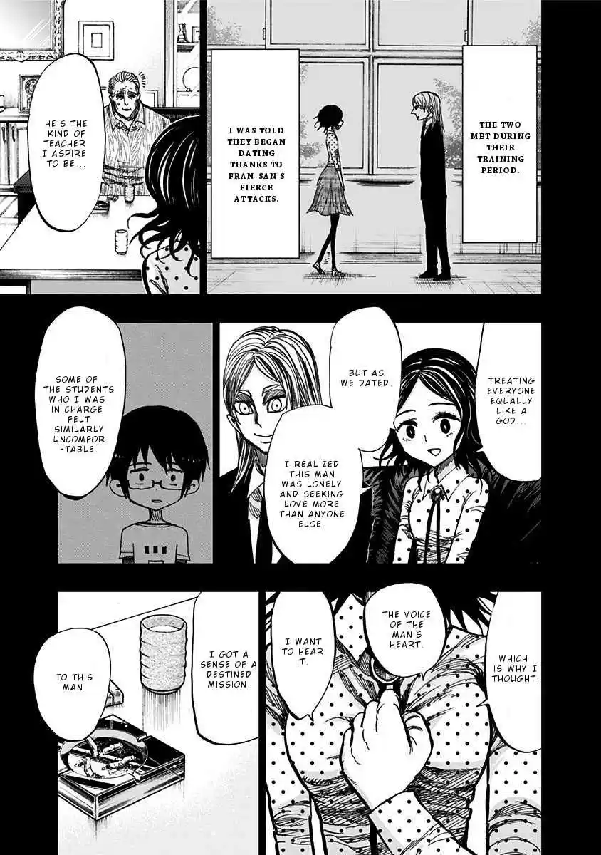 Nejimaki Kagyu Vol. 12 Ch. 117 Demonic Pilgrimage B