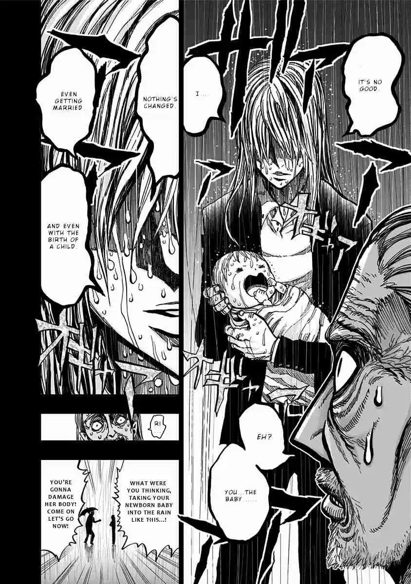 Nejimaki Kagyu Vol. 12 Ch. 117 Demonic Pilgrimage B