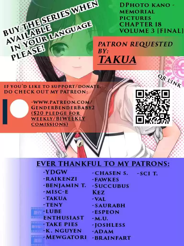 Nejimaki Kagyu Vol. 12 Ch. 118 True feelings and departure