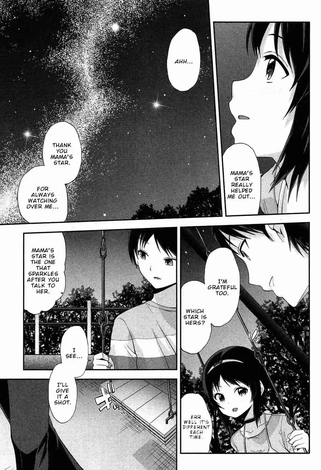 Nejimaki Kagyu Vol. 12 Ch. 118 True feelings and departure
