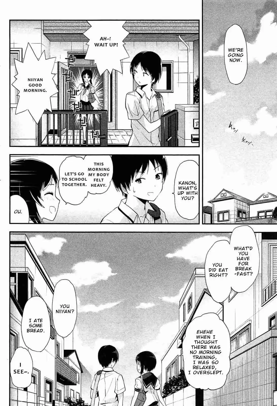 Nejimaki Kagyu Vol. 12 Ch. 118 True feelings and departure