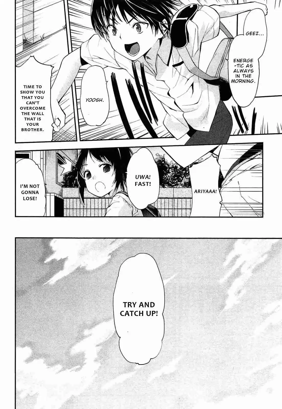 Nejimaki Kagyu Vol. 12 Ch. 118 True feelings and departure