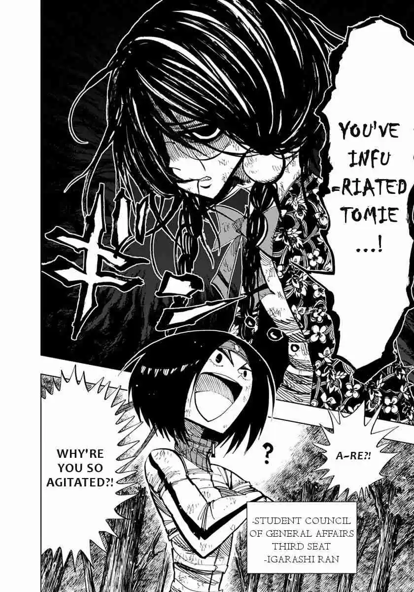 Nejimaki Kagyu Vol. 8 Ch. 71 Saint and Fantasy