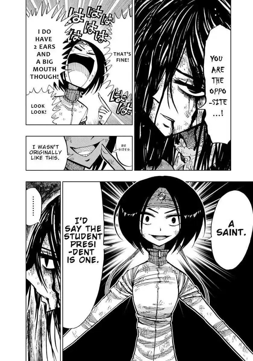 Nejimaki Kagyu Vol. 8 Ch. 71 Saint and Fantasy