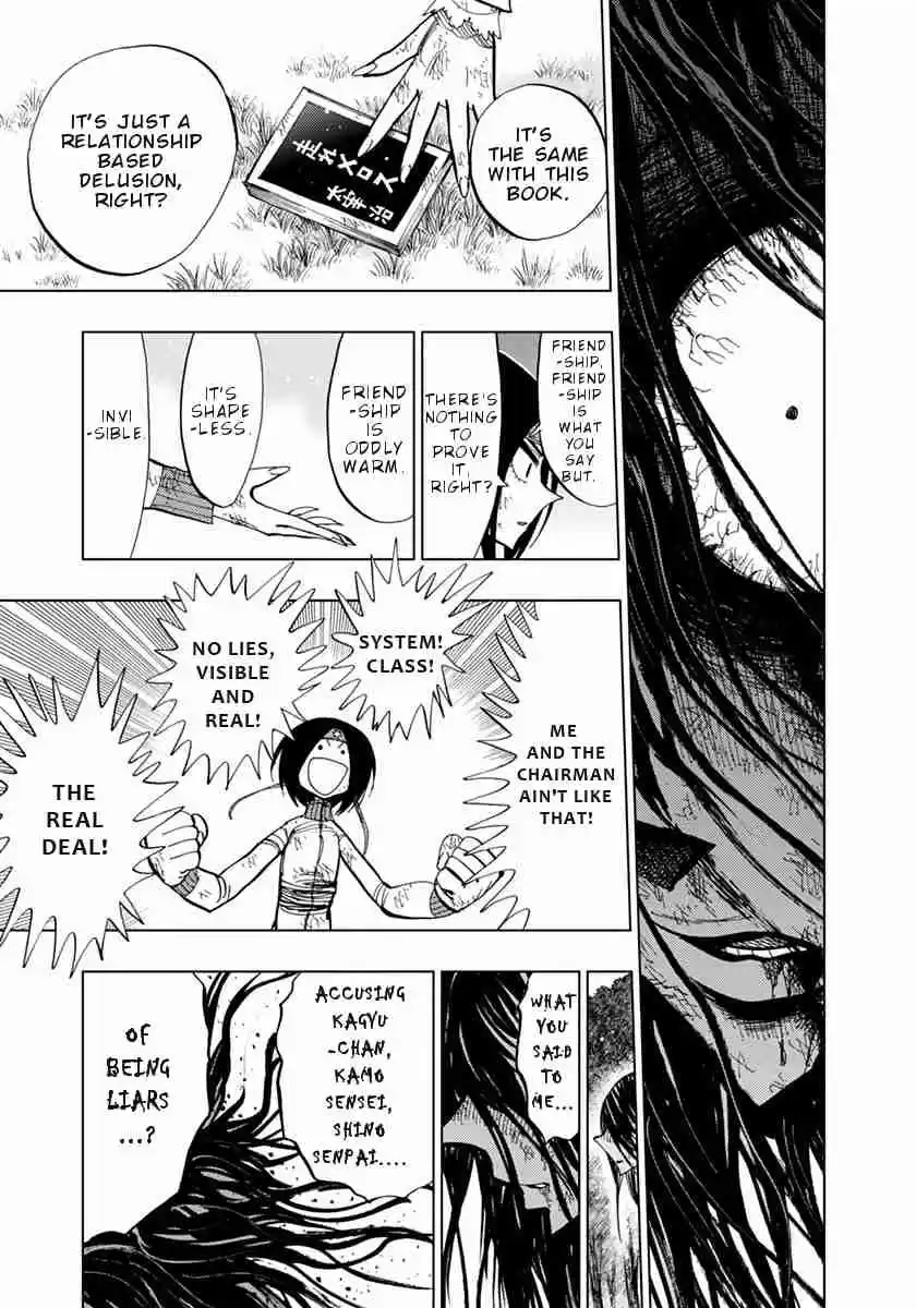 Nejimaki Kagyu Vol. 8 Ch. 71 Saint and Fantasy