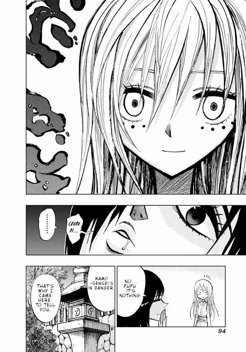 Nejimaki Kagyu Vol. 8 Ch. 72 Quickly