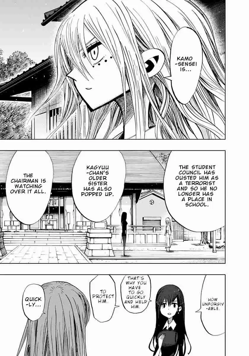 Nejimaki Kagyu Vol. 8 Ch. 72 Quickly