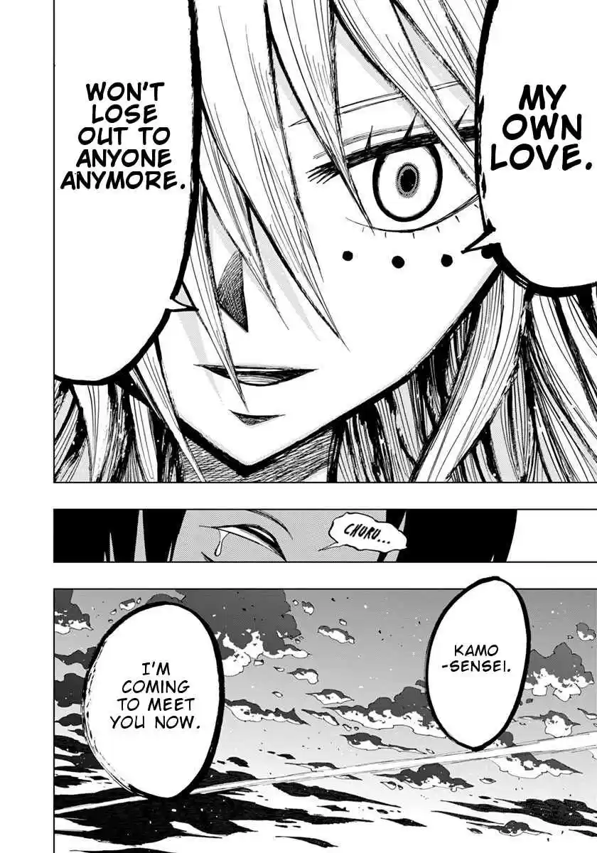 Nejimaki Kagyu Vol. 8 Ch. 72 Quickly