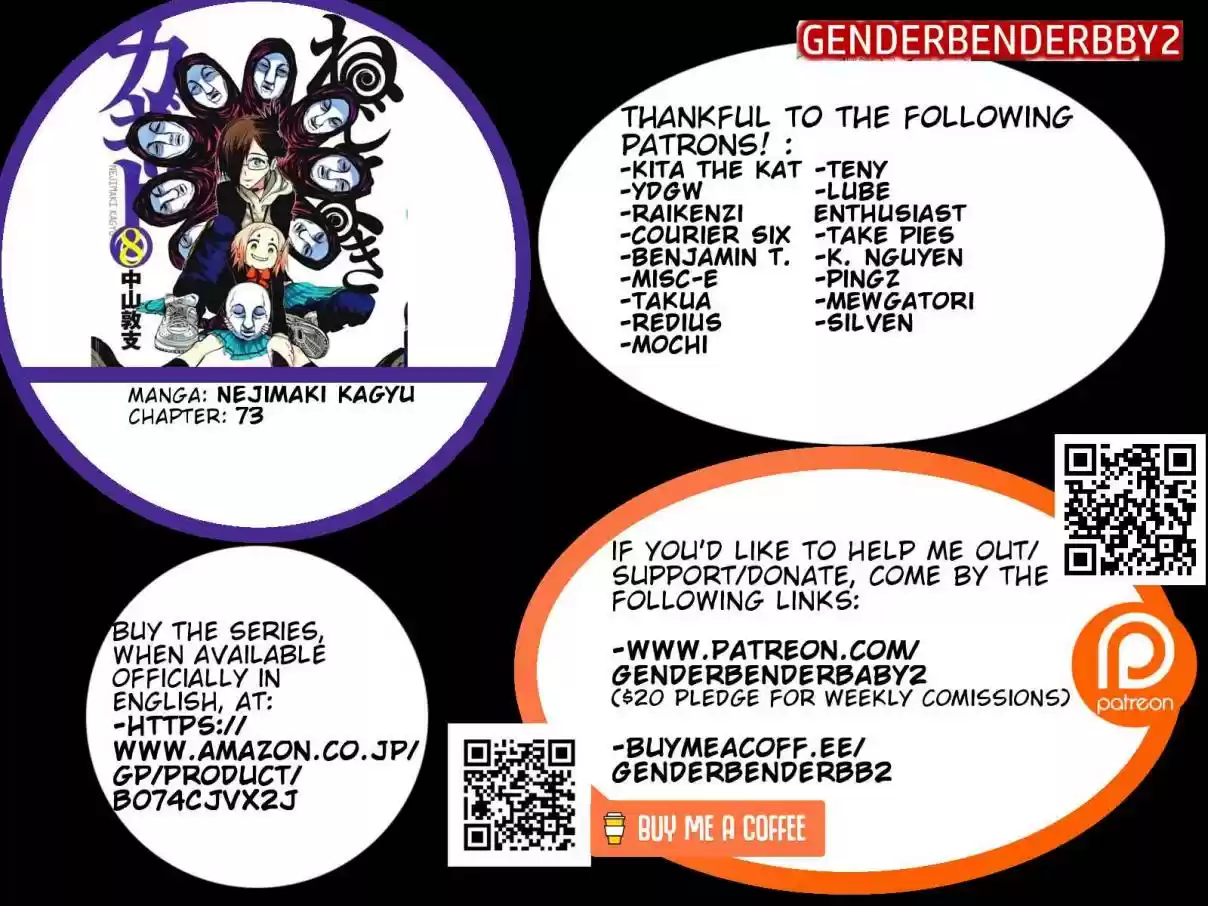 Nejimaki Kagyu Vol. 8 Ch. 73 Big Boundless World