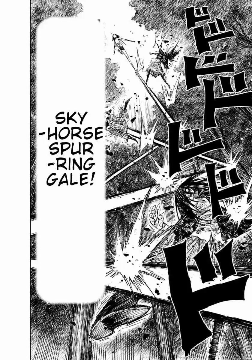 Nejimaki Kagyu Vol. 8 Ch. 73 Big Boundless World