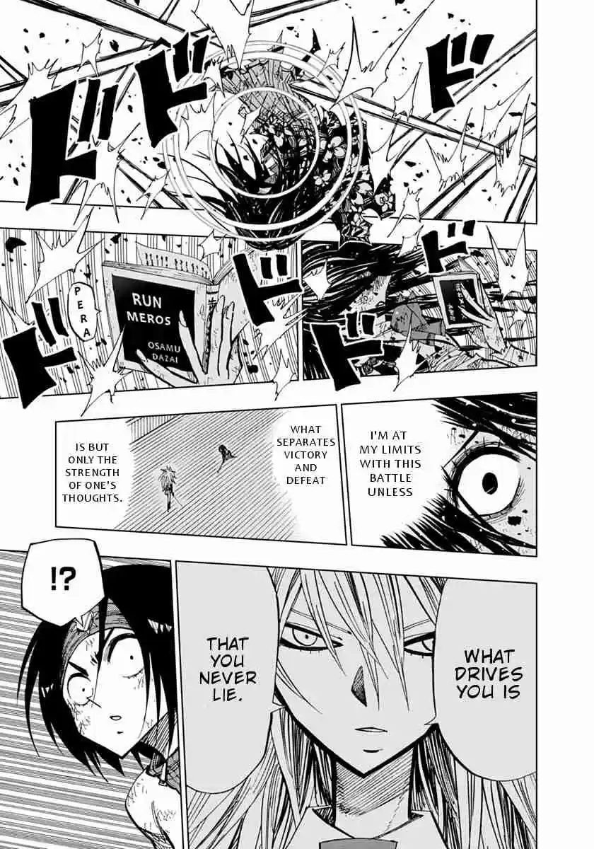 Nejimaki Kagyu Vol. 8 Ch. 73 Big Boundless World