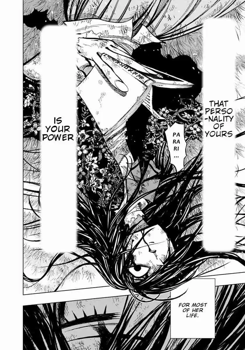 Nejimaki Kagyu Vol. 8 Ch. 73 Big Boundless World