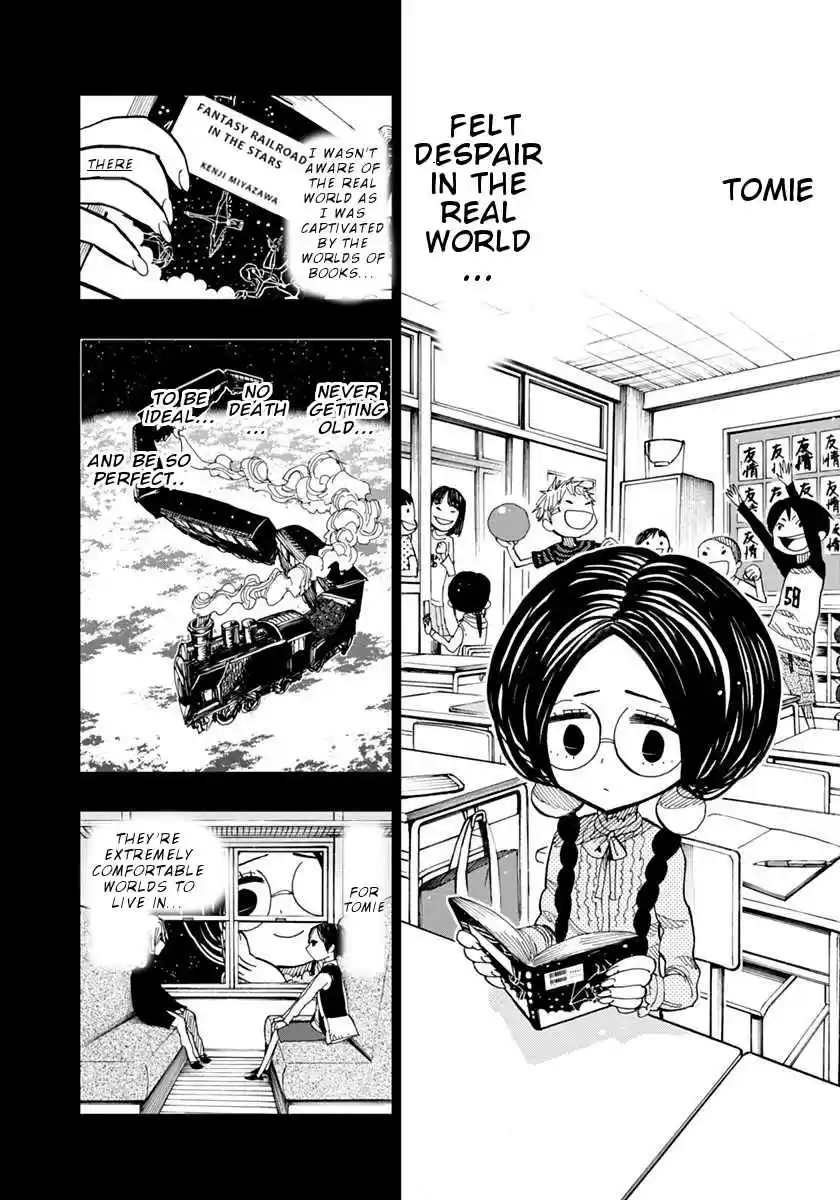 Nejimaki Kagyu Vol. 8 Ch. 73 Big Boundless World