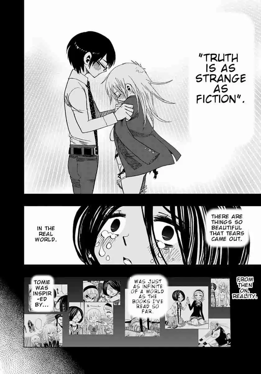 Nejimaki Kagyu Vol. 8 Ch. 73 Big Boundless World