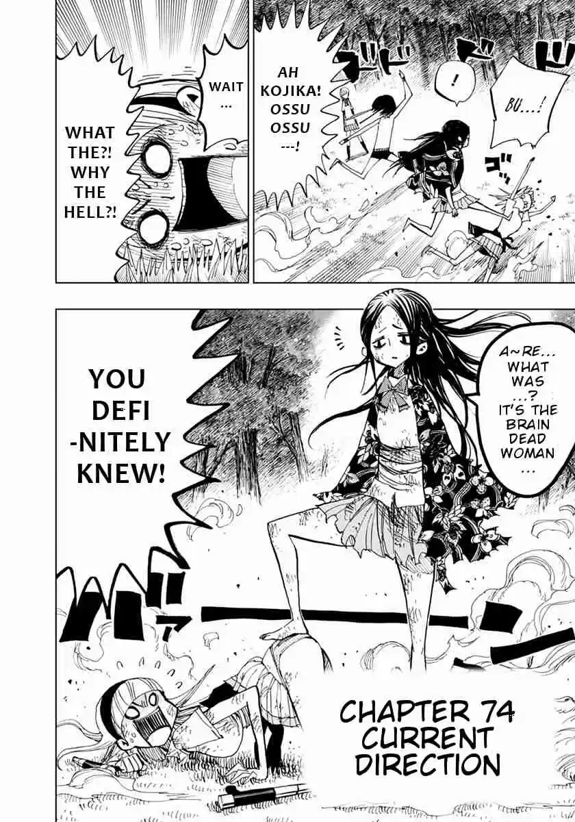 Nejimaki Kagyu Vol. 8 Ch. 74 Current Direction