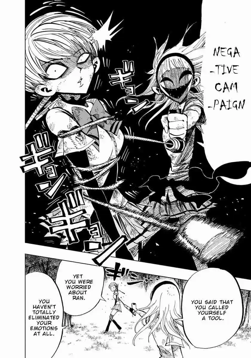 Nejimaki Kagyu Vol. 8 Ch. 74 Current Direction