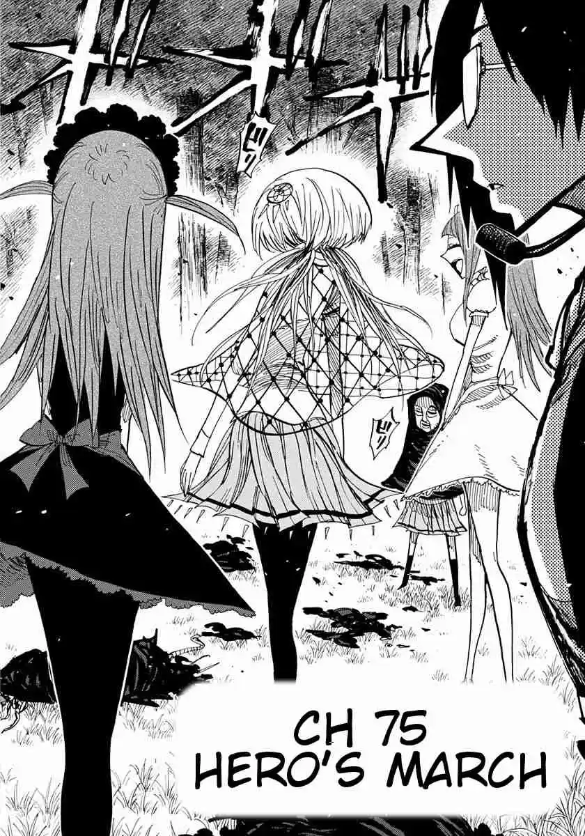 Nejimaki Kagyu Vol. 8 Ch. 75 Hero's march