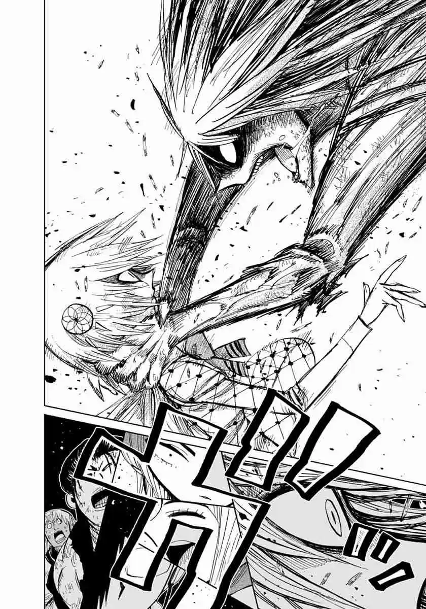 Nejimaki Kagyu Vol. 8 Ch. 75 Hero's march