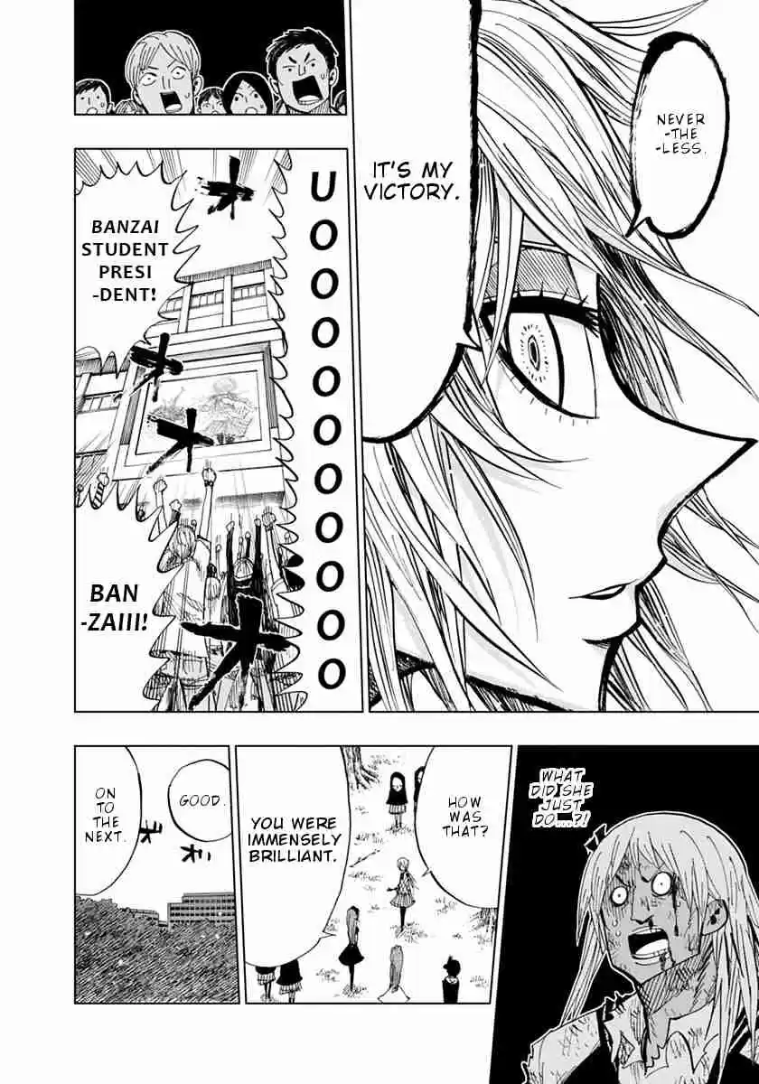 Nejimaki Kagyu Vol. 8 Ch. 75 Hero's march