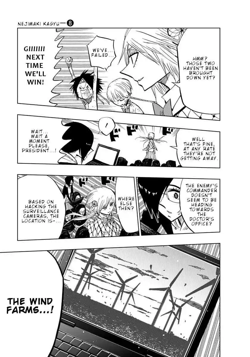 Nejimaki Kagyu Vol. 8 Ch. 75 Hero's march