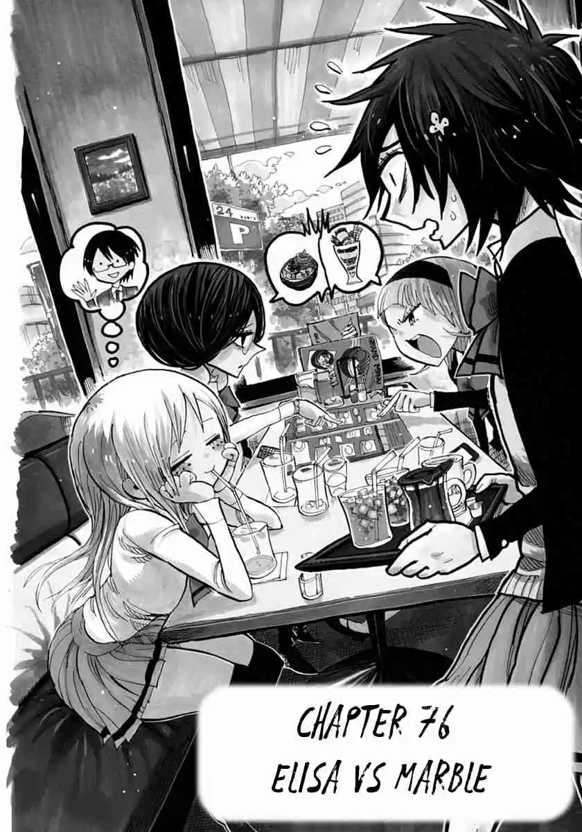 Nejimaki Kagyu Vol. 8 Ch. 76 Elisa vs Marble