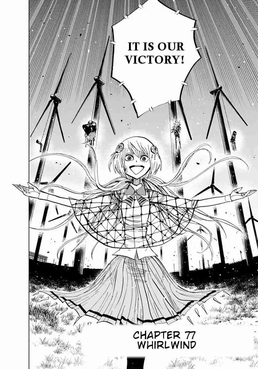 Nejimaki Kagyu Vol. 8 Ch. 77 Whirlwind