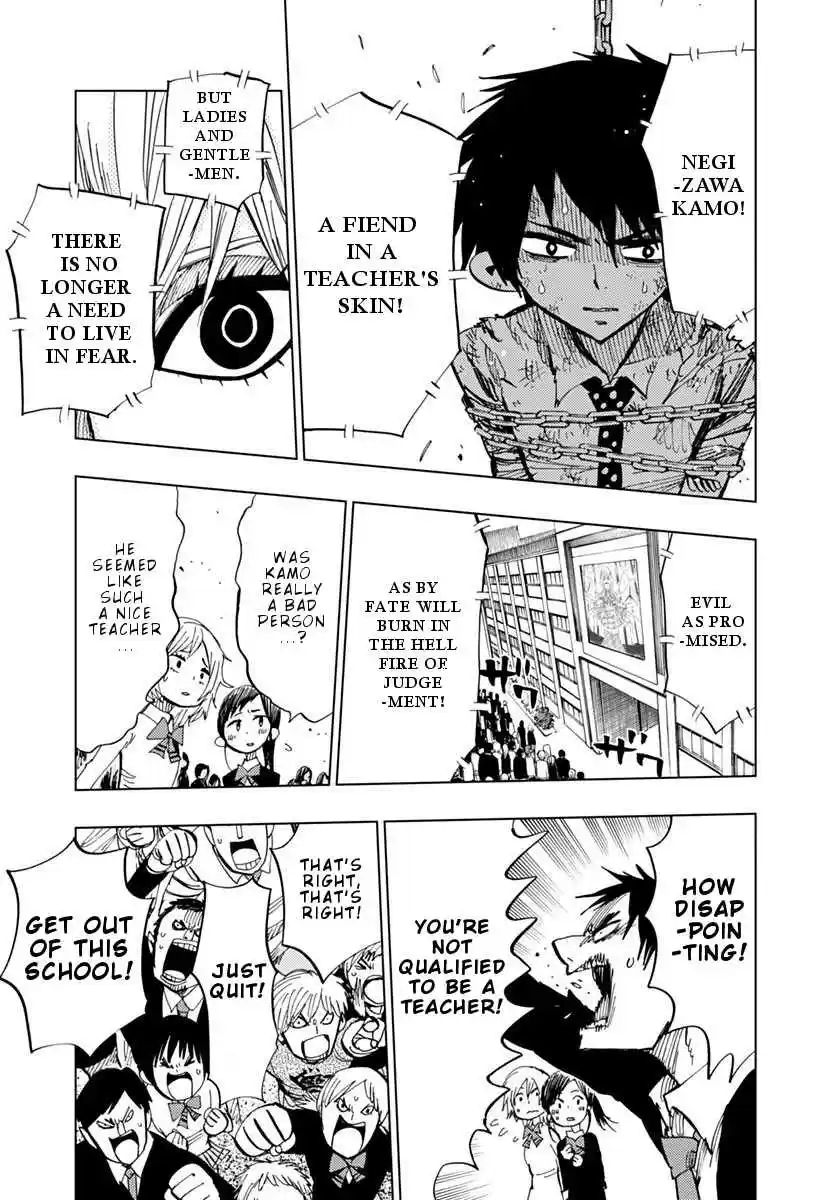 Nejimaki Kagyu Vol. 8 Ch. 77 Whirlwind